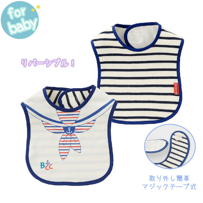 楽天市場】【10%OFFクーポン！お買い物マラソン】【メール便可