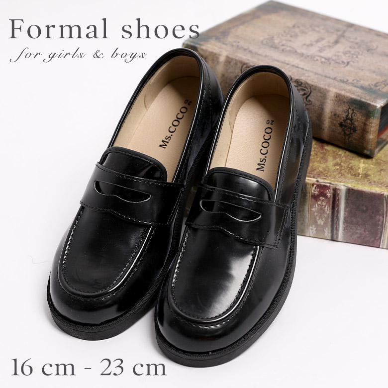 楽天市場】【1h限定全品15%OFFクーポン！24日20時から