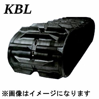 KBL コンバイン用 ゴムクローラ 400&times;84&times;38 ヤンマー CA215P/CA215GP 1本 安心保証付き｜アライズ