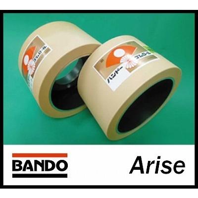 i1_bando-50a.jpg i1_bando-50a.jpg