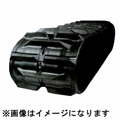 KBL コンバイン用 ゴムクローラ 400×90×44 ヤンマー CA315 1本 安心保証付き