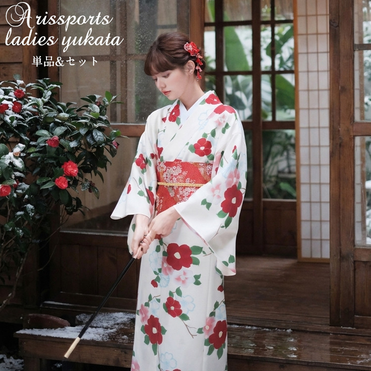 花柄 洗える 浴衣 レディース 夏用着物 和服 女性 帯 作り帯 単品 セット ゆかた yukata きもの 大人 かっこいい レトロ お出かけ お稽古 ショッピング お祭り 文化祭 花火大会 夏祭り お花見 かわいい おしゃれ 寝巻き 部屋着 プレゼント 20代 30代 40代 50代
