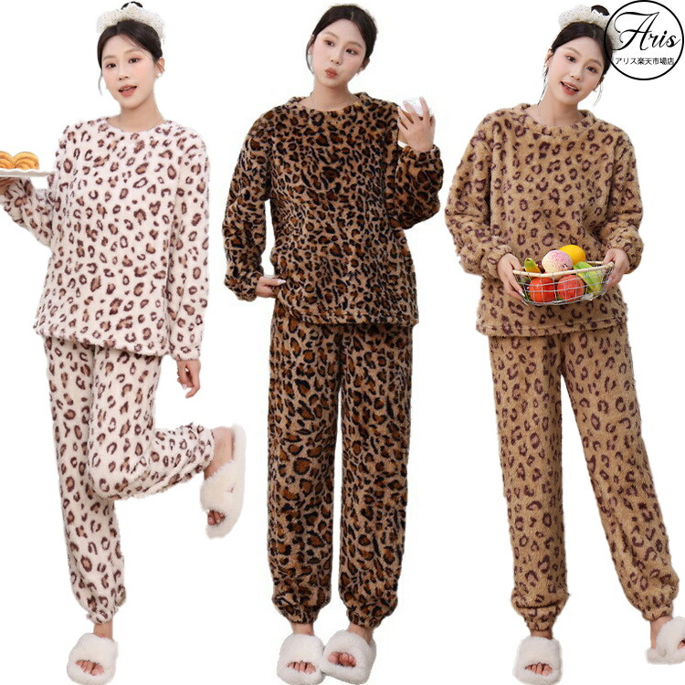 楽天市場】ルームウェア 上下セットアップ レディース パジャマ setup