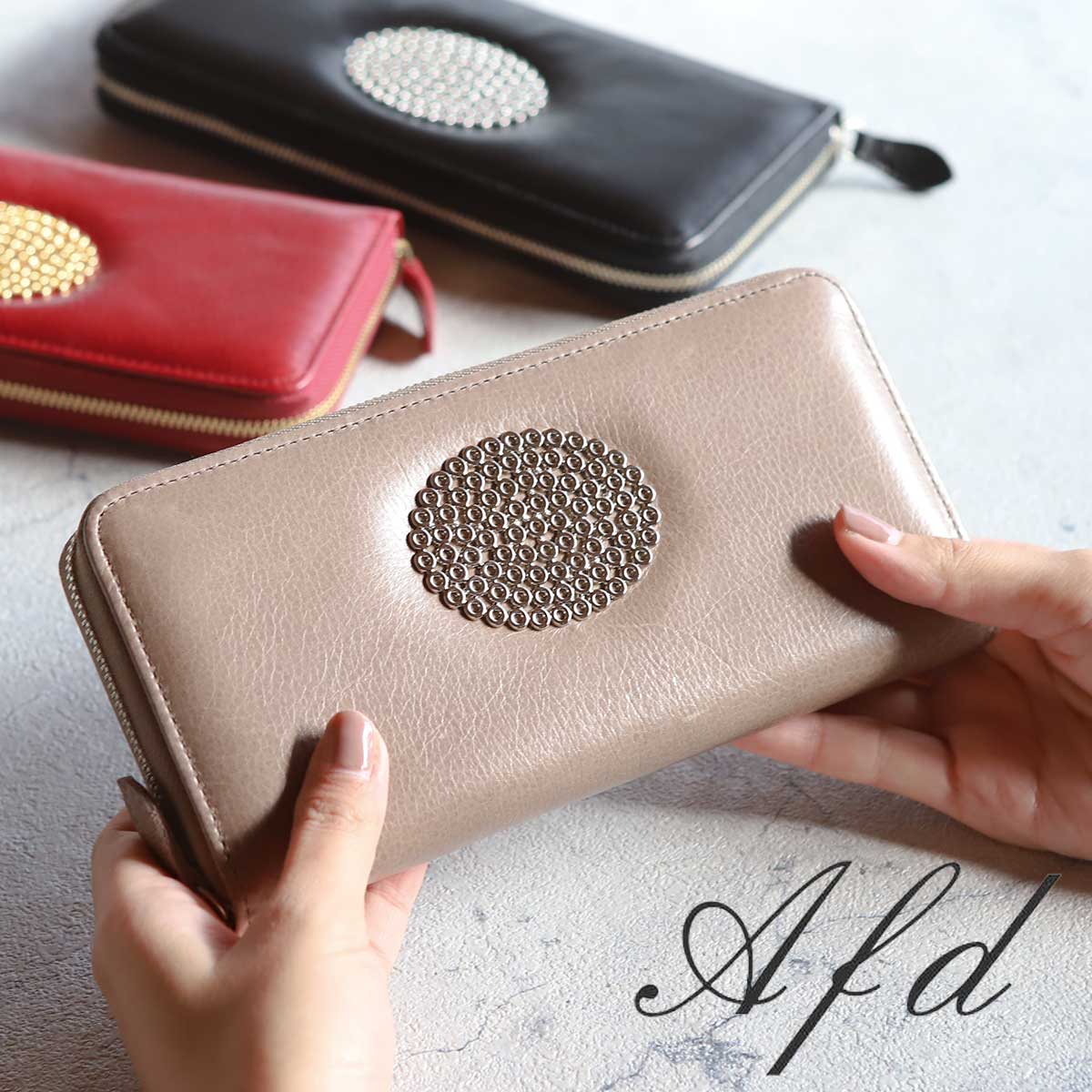 ラウンドファスナー長財布 Anti-Forme Design(アンチフォルムデザイン) RING-N 牛革 日本製 29900033 【メッセージカード・ラッピング無料】