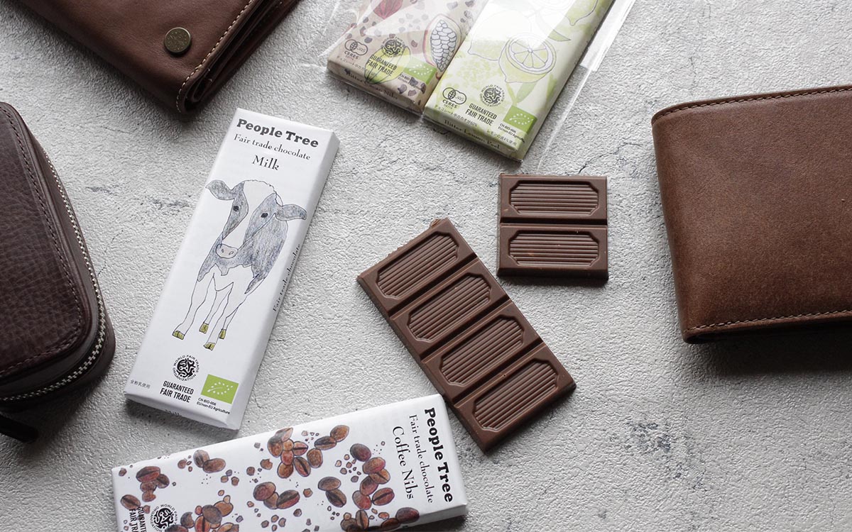 楽天市場 オーガニックチョコレート People Tree フェアトレード Euオーガニック コーヒーニブ スイス製 かばんと財布の店 アリスタ