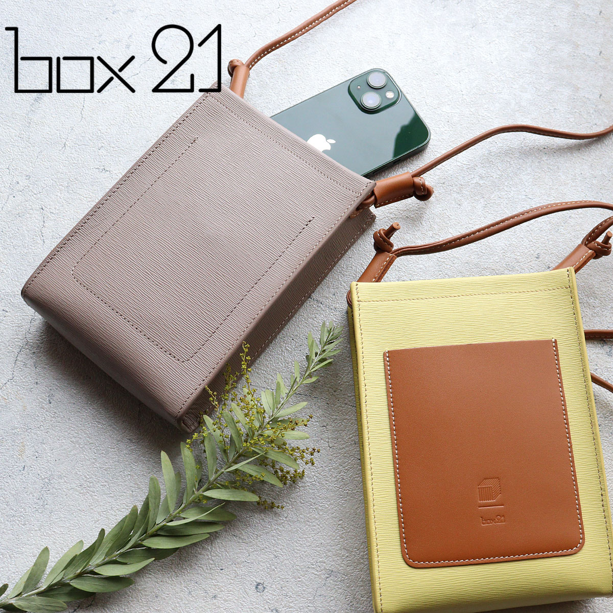 楽天市場】スマホショルダー 本革ミニショルダーバッグ 軽量 軽い