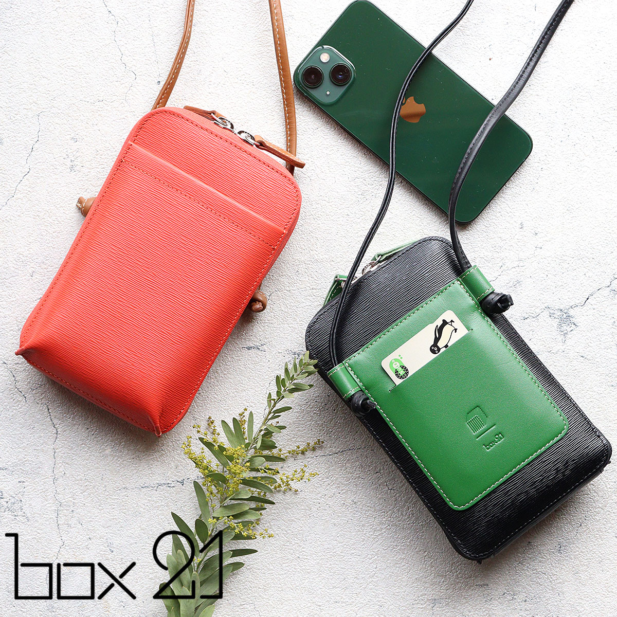 ✨非売品 ✨ VIP限定✨ ラストスマホポーチ ミニバッグ BOX付 ✨VIP限定✨ ラスト 非売品 BOX付 スマホポーチ ミニバッグ