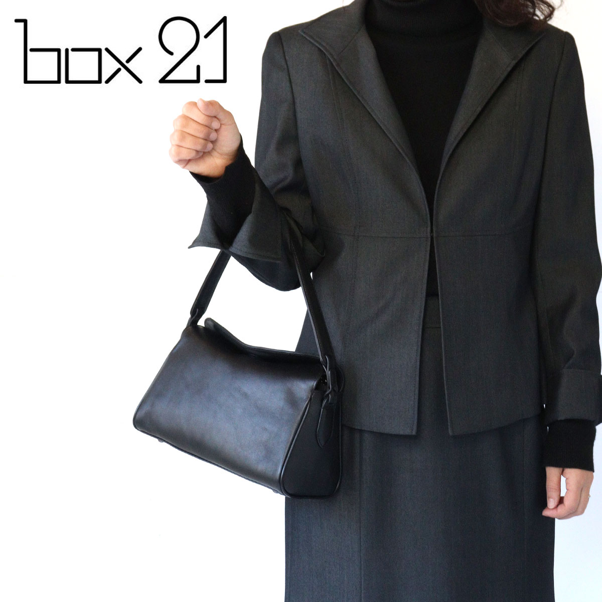 ハンドバッグ フォーマル ワンハンドル 牛革 本革 box21 ボックス21 オリーブ 冠婚葬祭 慶弔両用 法事【受験】【面接】【入学式】【入園式】【卒業式】【同窓会】1335740|かばんと財布の店 アリスタ