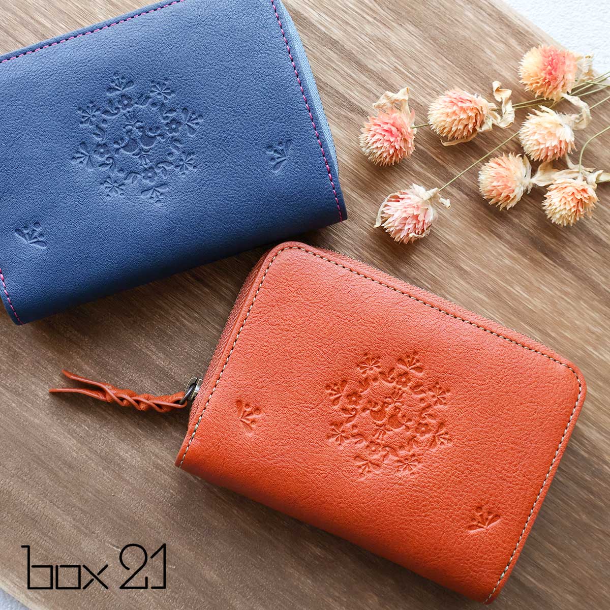 楽天市場】がま口財布 box21 ボックス21 セビーレ 0332802