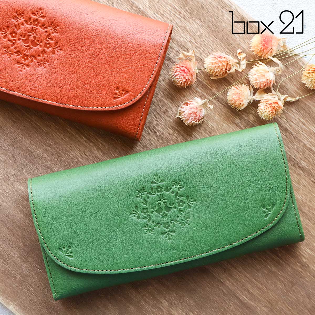 楽天市場】がま口財布 box21 ボックス21 セビーレ 0332802