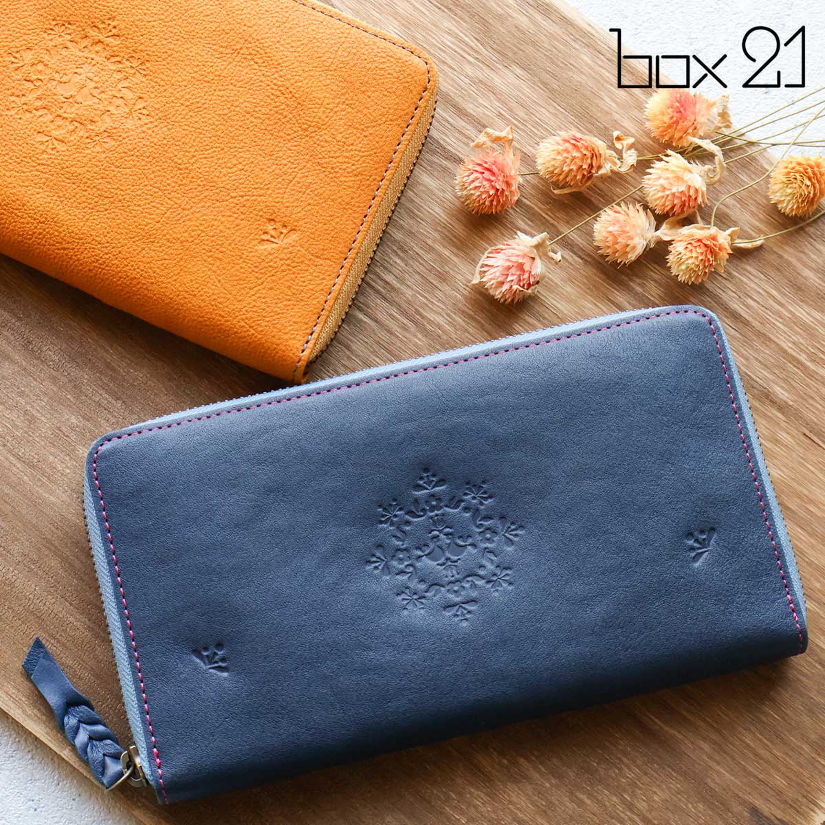 楽天市場】L字ファスナー マルチ財布 マルチウォレット 通帳