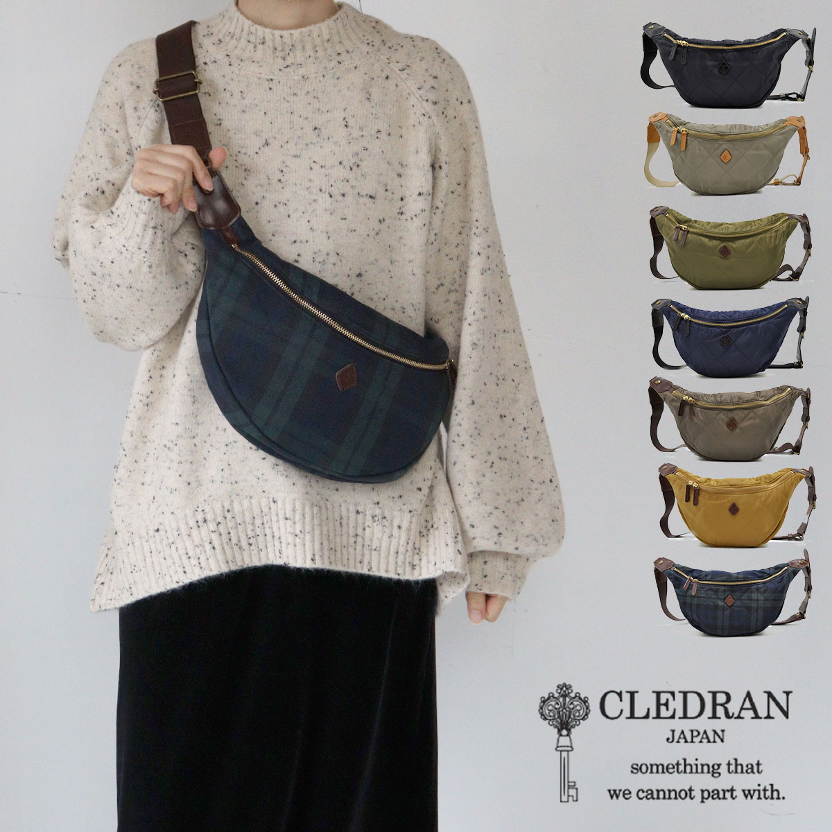 値下げ❗️CLEDRAN キルティングボディバッグ ブラウン 楽天市場】cledran キルティングの通販