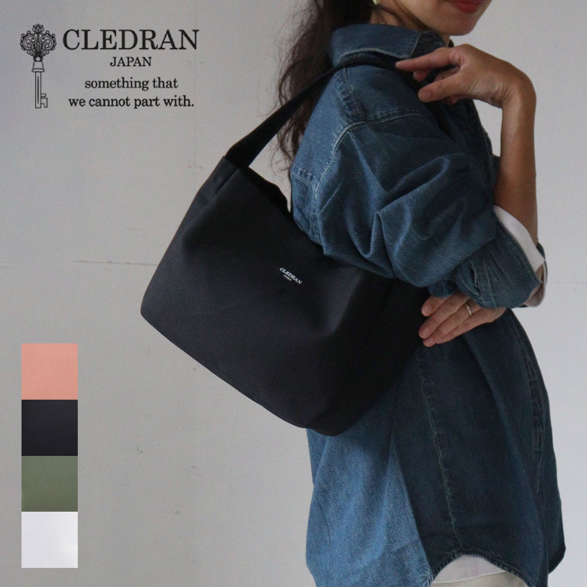 CLEDRAN SALE