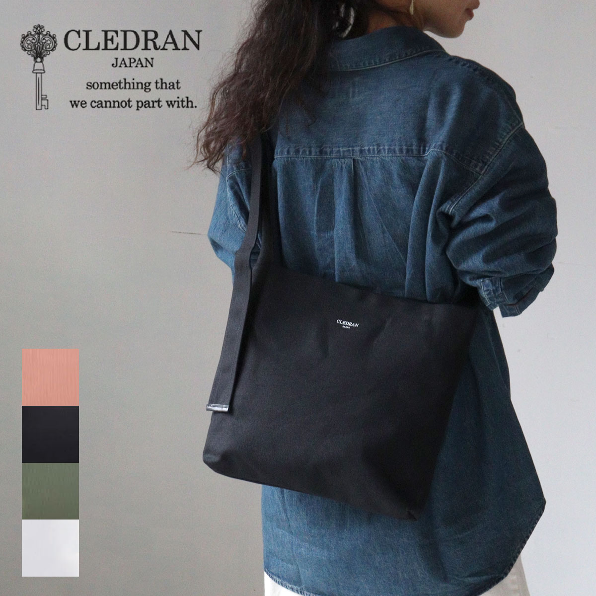 【選べるノベルティ】キャンバスショルダーバッグ 帆布 コットン シンプル CLEDRAN クレドラン FACIL(ファシル)CL3938【日本製】｜かばんと財布の店　アリスタ