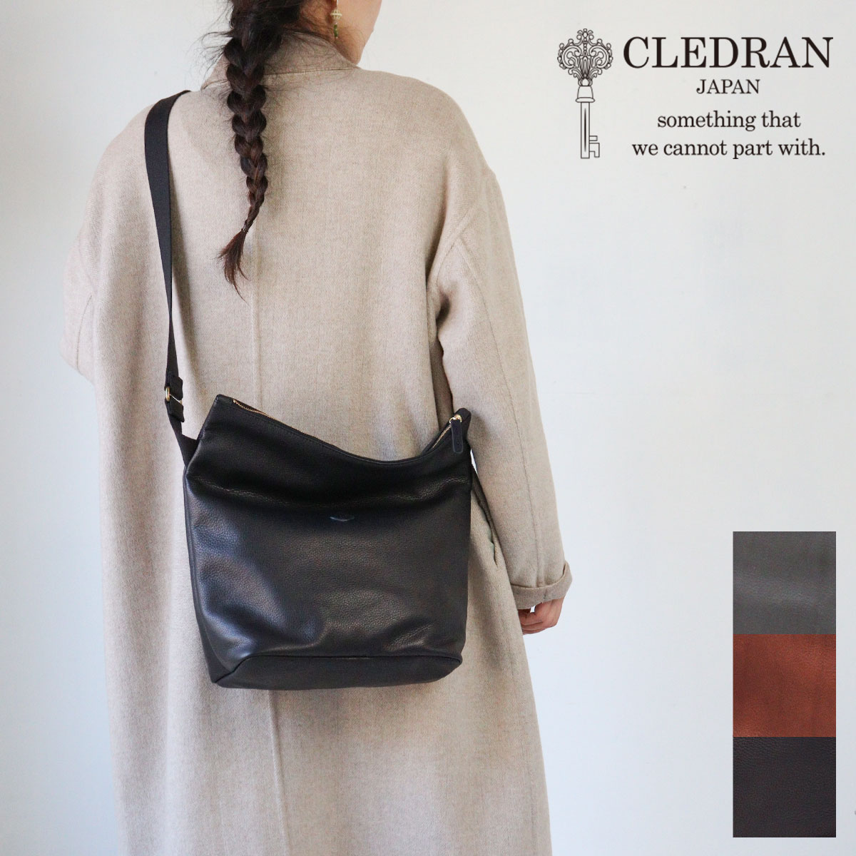 縦型ショルダーバッグ CLEDRAN クレドラン GALE (ガレ) 本革 牛革 軽量 CROSS LEATHER SH CL3818【日本製】 【選べるノベルティ】