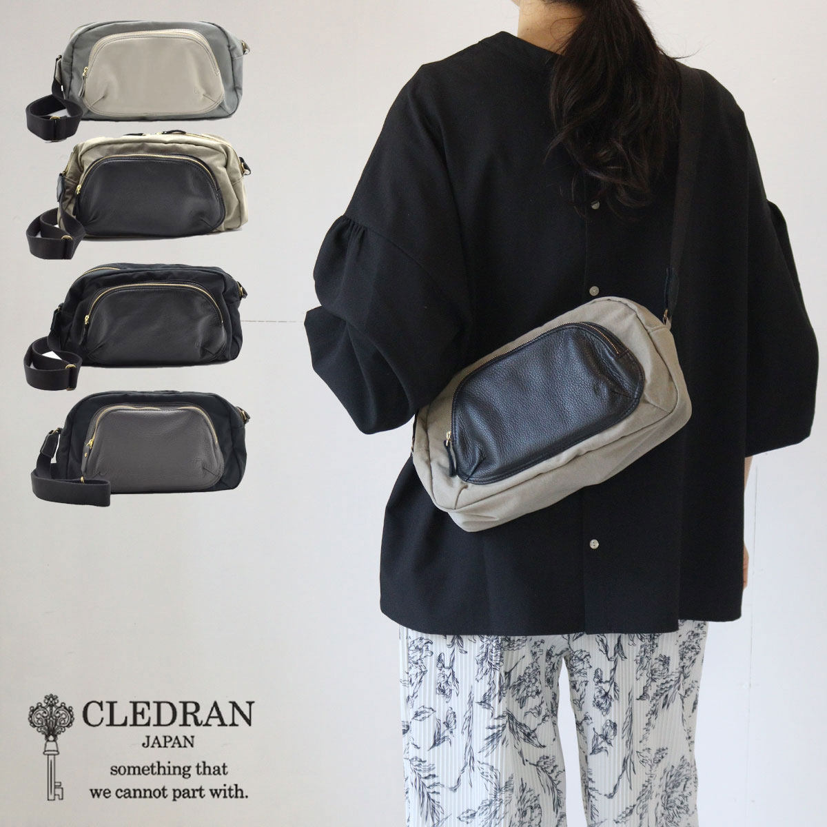 ボディバッグ ショルダーバッグ 軽量 ナイロン×牛革 CLEDRAN クレドラン ARU COMBI SHOULDER CL3845【日本製】 【選べるノベルティ】