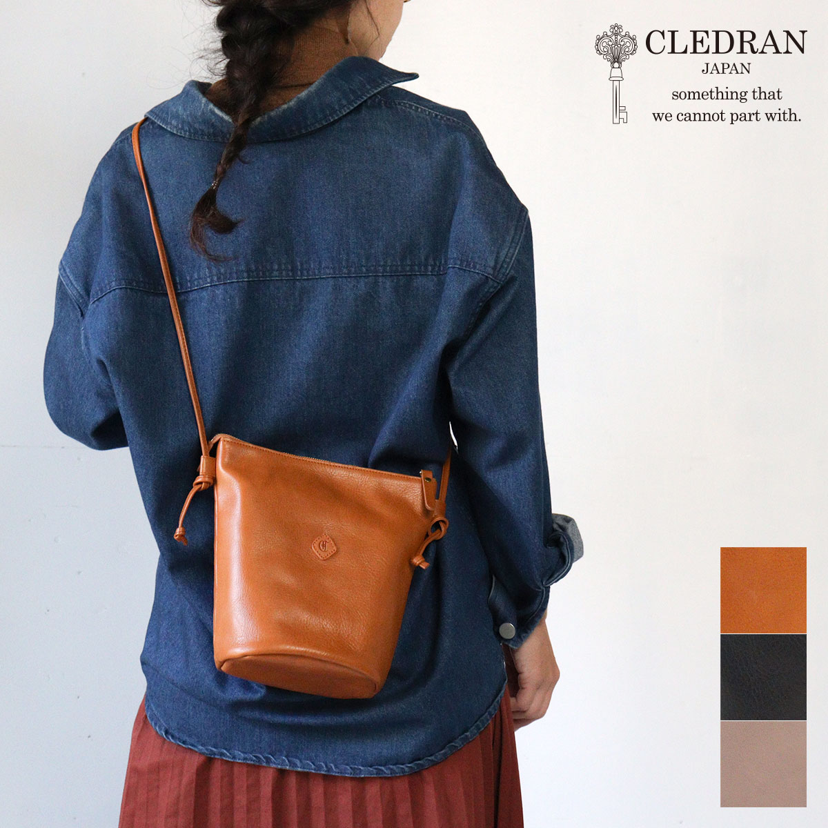 縦型ショルダーバッグ バケツ型 CLEDRAN クレドラン AMO (アモ) 本革 牛革 2WAY TUBE SHOULDER CL3739【日本製】 【選べるノベルティ】