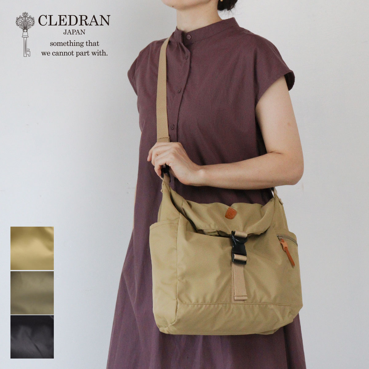 2WAY BAG ショルダーバッグ リュック ナイロン CLEDRAN(クレドラン)FORI(フォリ) ユニセックス カジュアル 撥水性 軽量 CL3745 【選べるノベルティ】
