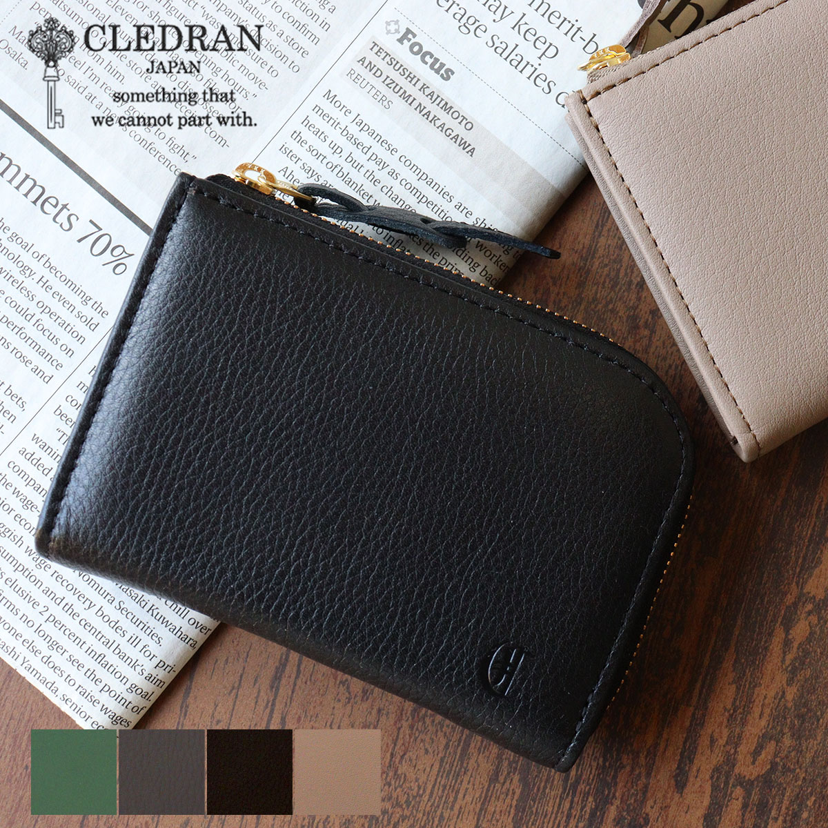 CLEDRAN (クレドラン) HALLE(ハレ) ミニ財布 L字ファスナー ボックス型小銭入れ MULTI WALLET cl3802 【日本製】 【動画あり】【選べるノベルティ】