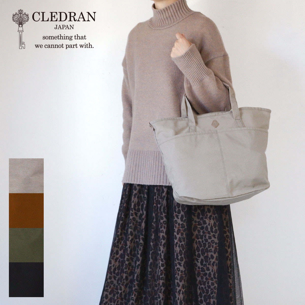トートバッグ ポケットトート ナイロン CLEDRAN クレドラン CROIR クロア CL3826 POCKET TOTO 軽量【日本製】 【選べるノベルティ】