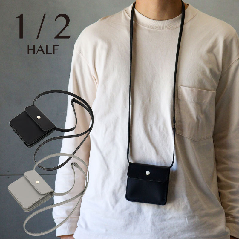 池之端銀革店　Haru ショルダーウォレット Haru 【イタリアンレザー】ヴィンテージ加工 3way ショルダー