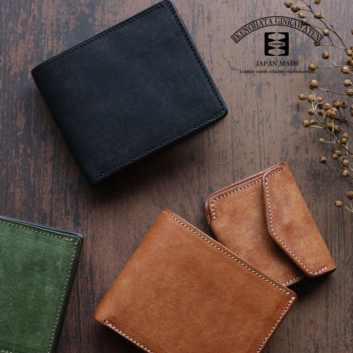 楽天市場】【最大700円OFFクーポン】二つ折り財布 着脱式コインケース