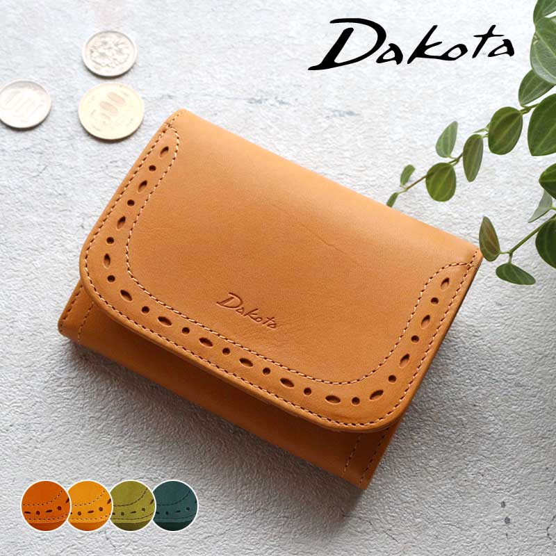ダコタ 二つ折り財布 Dakota アペーゴ 0035270(0030470) レディース 牛革 本革 ギフト プレゼント【動画あり】 【選べるノベルティ】