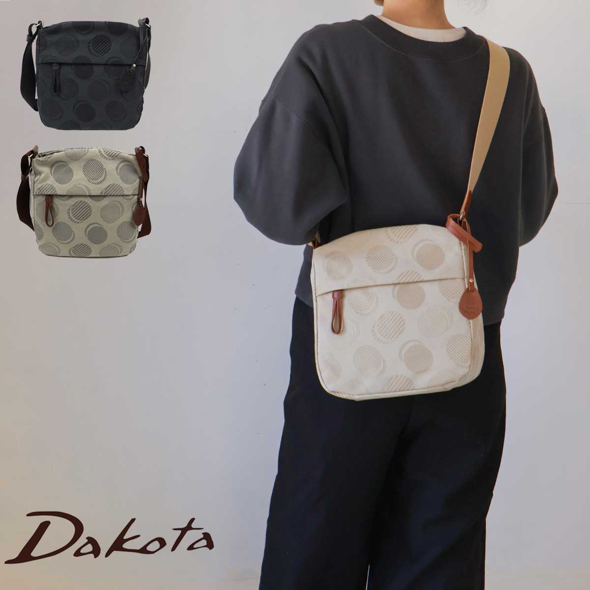 【新型入荷！】ミニショルダーバッグ スクエア型 ジャカード織り ドット柄 デイリー Dakota ダコタ ロヴェッタ 1531665 日本製 レディース 牛革 本革 ギフト プレゼント 【選べるノベルティ】