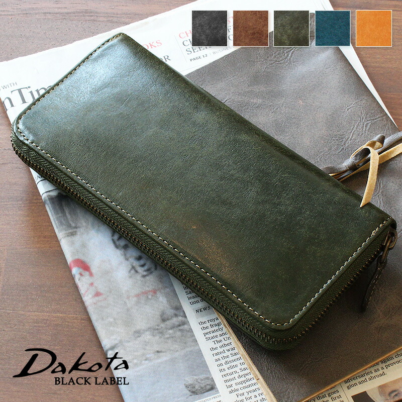 長財布 メンズ ラウンドファスナー ダコタ Dakota BLACKLABEL ガウディ 大容量 0626804(0626814) イタリア製牛革 本革 ギフト プレゼント【動画あり】 【選べるノベルティ】