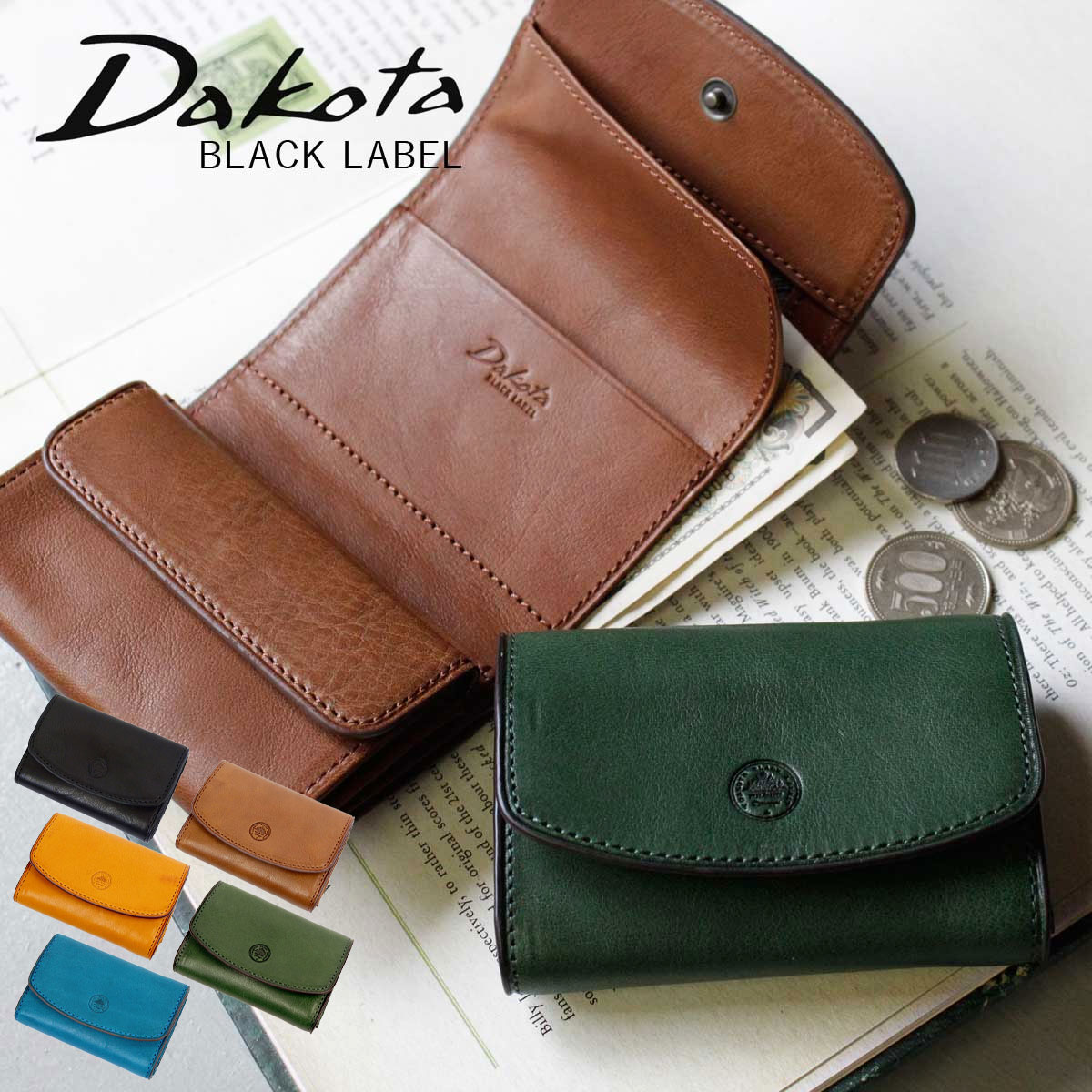 三つ折り財布 メンズ ダコタ Dakota BLACKLABEL ミニモ ミニ財布 小さい財布 小銭入れ付き 0627601(0627611) 牛革 本革 ギフト プレゼント【動画あり】 【選べるノベルティ】