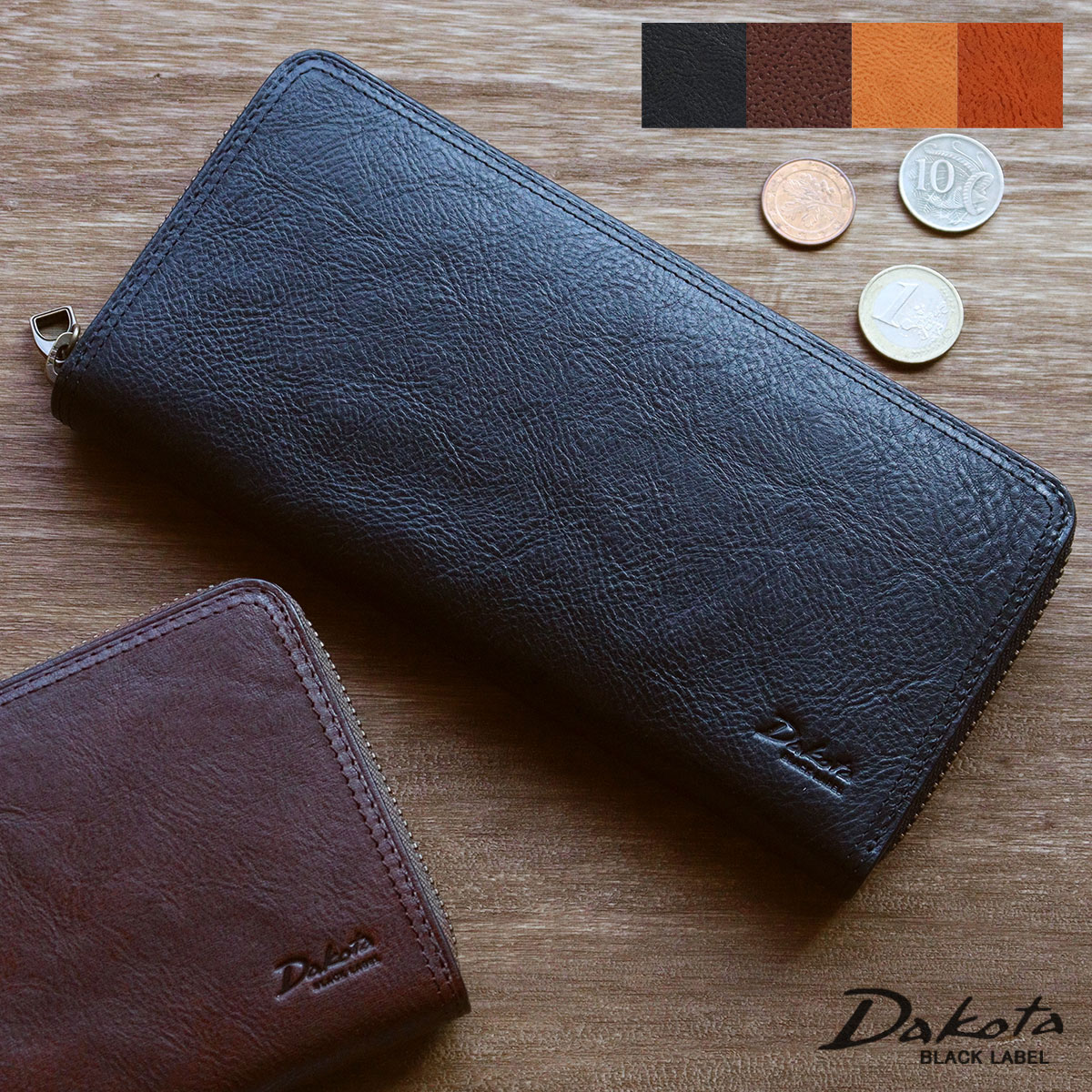 ラウンドファスナー長財布 本革 ダコタ Dakota BLACK LABEL ハイデ 牛革 経年変化 バケッタレザーウエスタンブーツ 0620254 ギフト プレゼント 【動画あり】【選べるノベルティ】