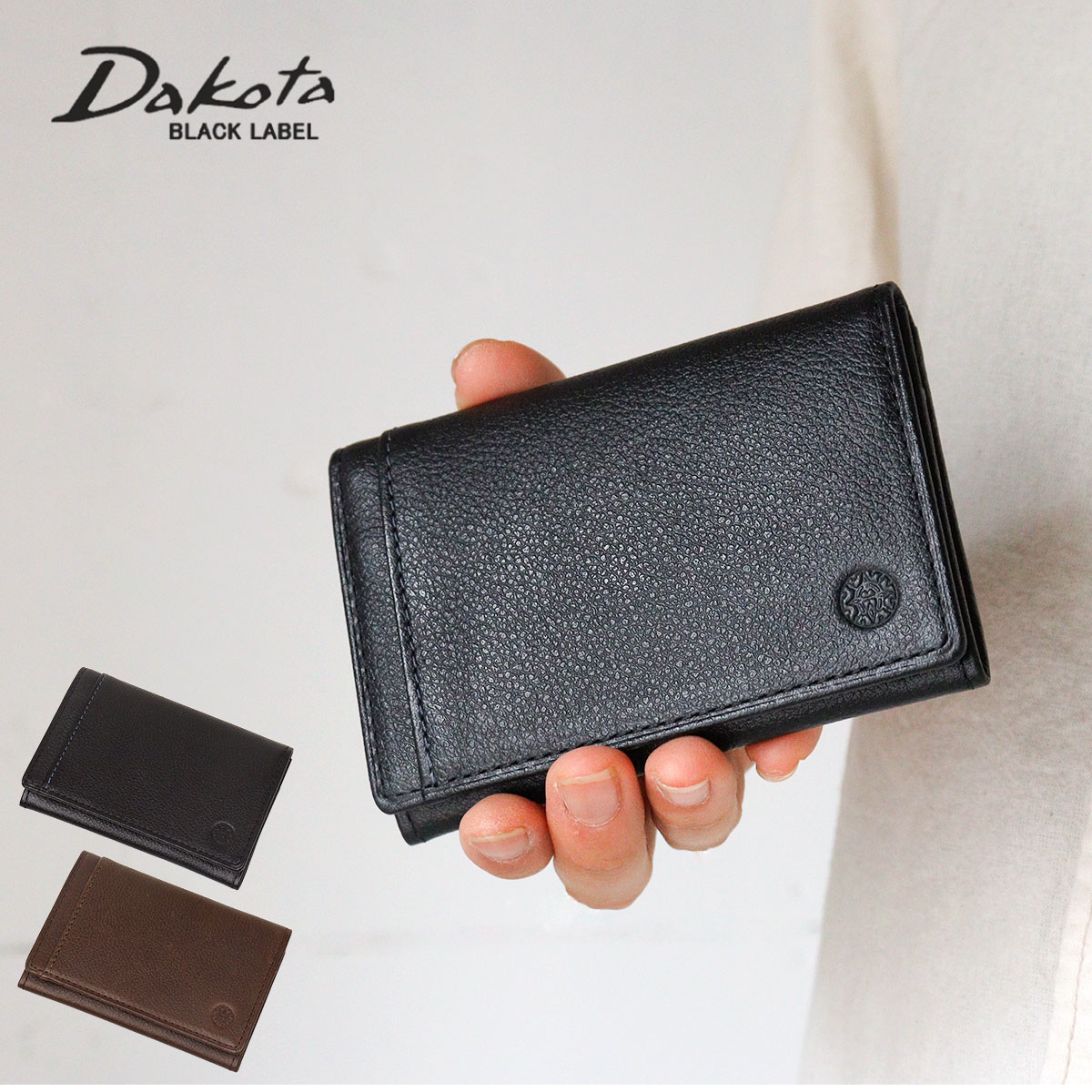 名刺入れ メンズ ダコタ Dakota BLACKLABEL リバー5 カードケース 0620726(0620716) ソフト牛革 本革 ギフト プレゼント 【選べるノベルティ】