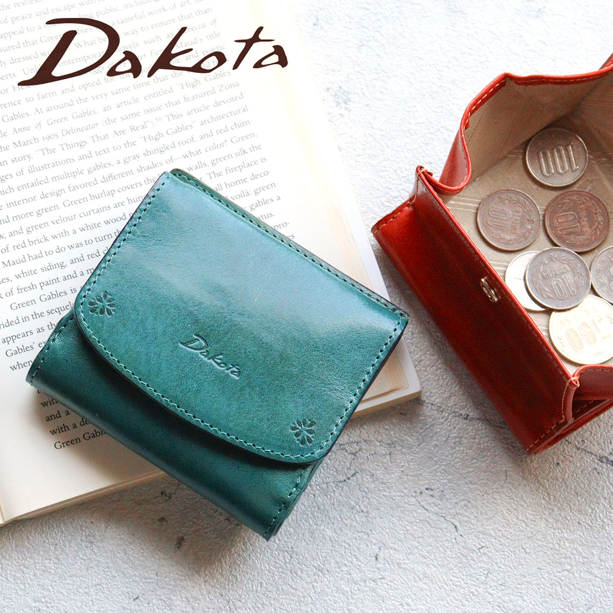 ダコタ 二つ折り財布 Dakota バンビーナ2 コンパクト ボックス型小銭入れ 0030843 (0030833) レディース 牛革 本革 ギフト プレゼント【動画あり】 【選べるノベルティ】 10,010円