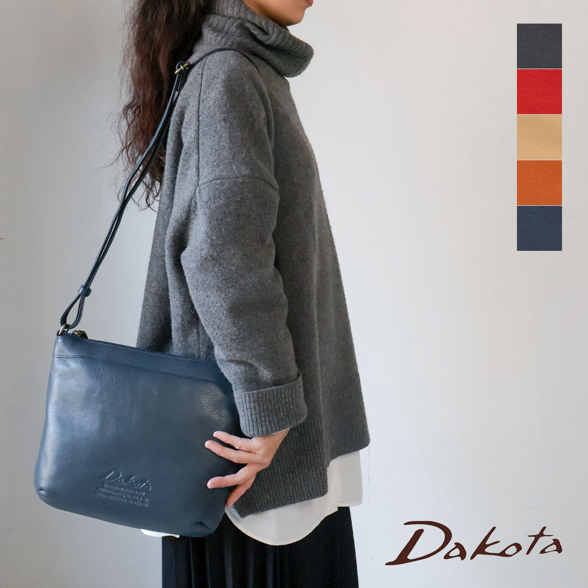 楽天市場】【選べるノベルティ】ダコタ ショルダーバッグ Dakota
