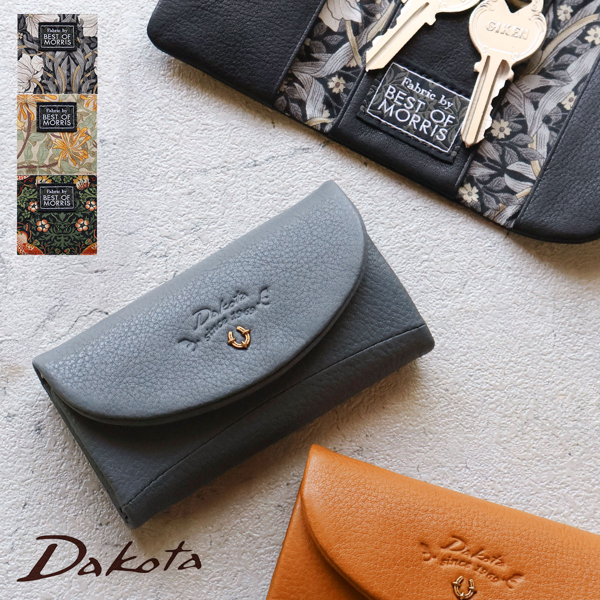 キーケース スマートキー対応 馬蹄 軽量 ふっくら BEST OF MORRIS ベストオブモリス いちご泥棒 Dakota ダコタ バイブリー 0031765 レディース 牛革 本革 ギフト プレゼント 【動画あり】【ラッピング無料】【選べるノベルティ】