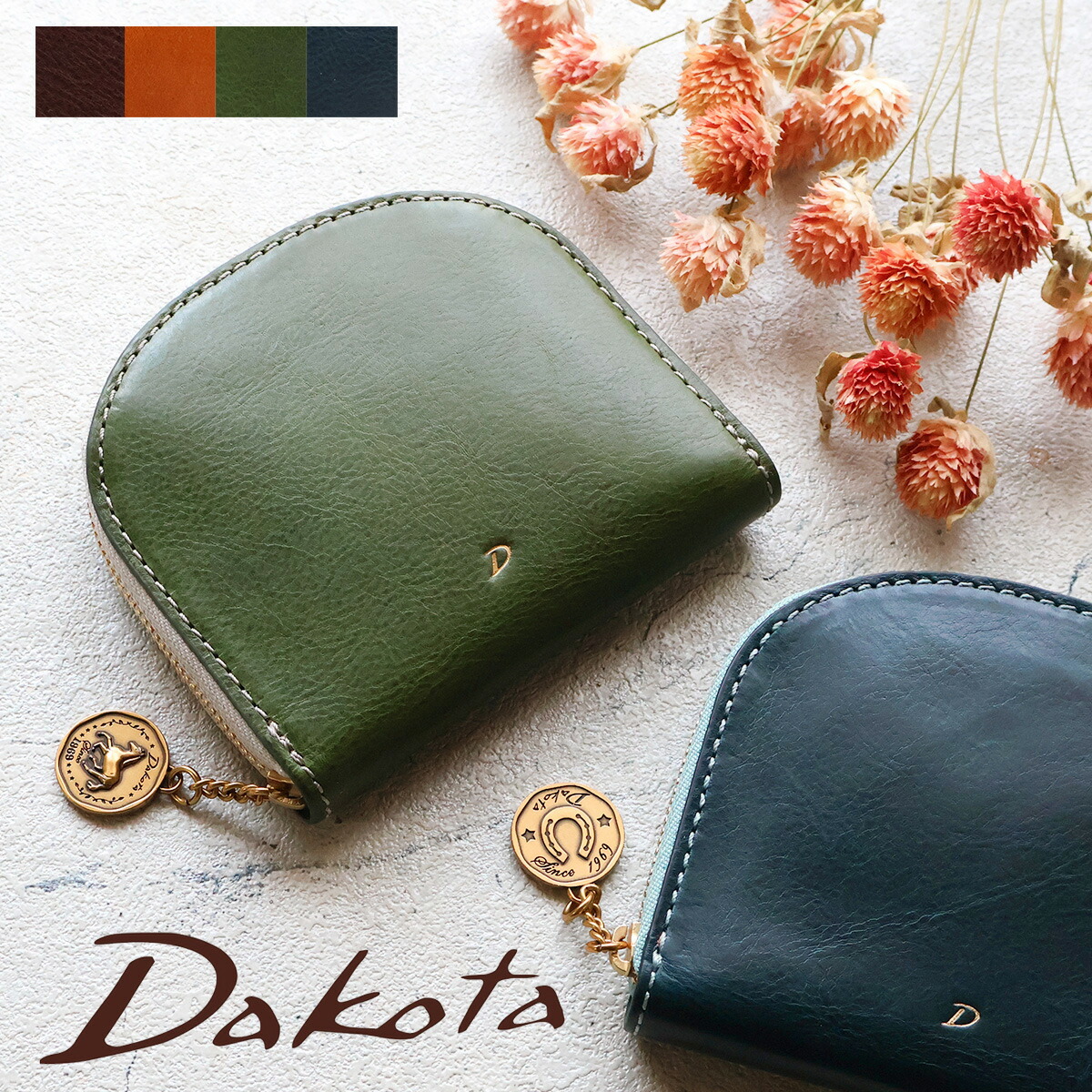 二つ折り財布 ラウンドファスナー ボックス型小銭入れ 半円型 馬 馬蹄 Dakota ダコタ ラフィナート 0031742 レディース 牛革 本革 ギフト プレゼント 【動画あり】【メッセージカード・ラッピング無料】【選べるノベルティ】