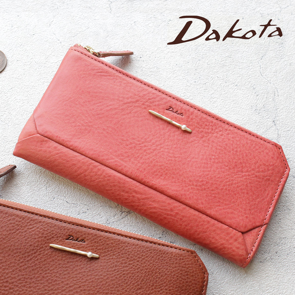 ダコタ長財布Ｌ字型ファスナー　❤️最終お値下げしました❤️ Dakota（ダコタ） 長財布 L字ファスナー モデルノ 0035086 0030446