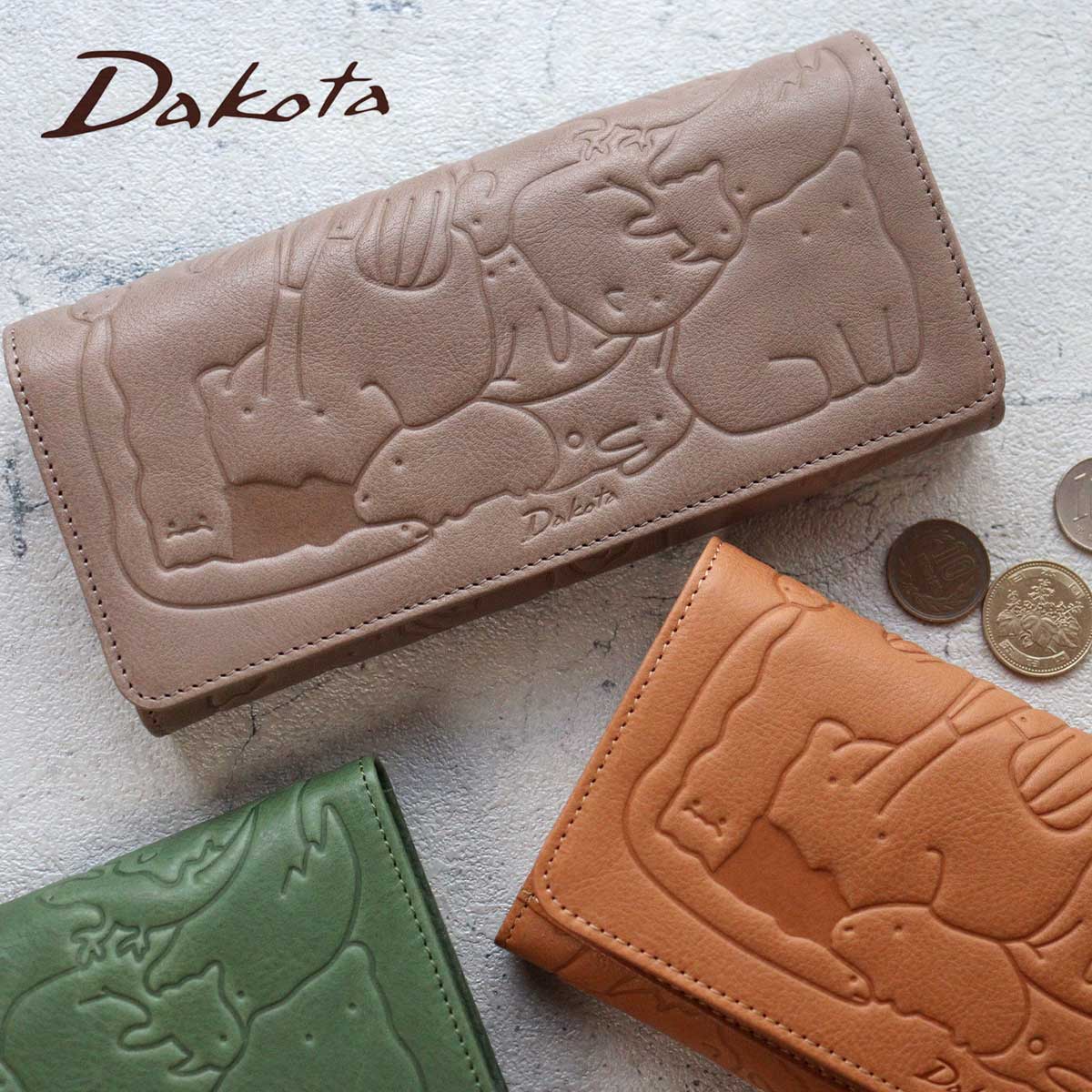 楽天市場】がま口 長財布 猫 box21 ボックス ジュジュアンド 楽天市場】がま口 長財布 猫 box21 ボックス ジュジュアンド