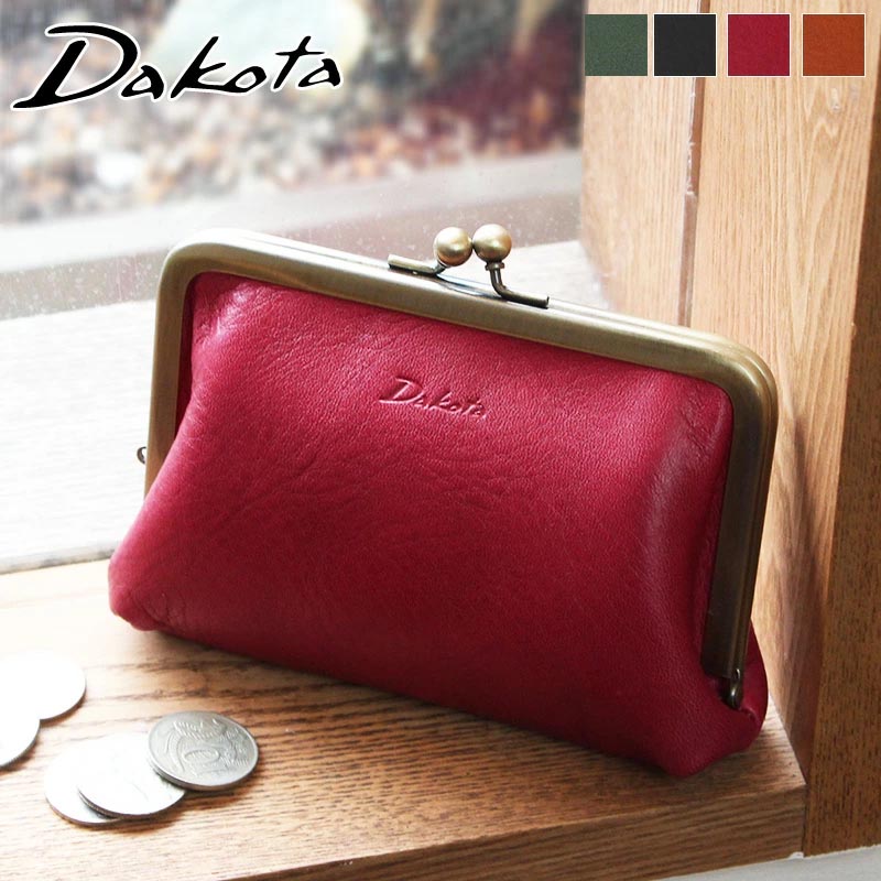 がま口小銭入れ ダコタ Dakota ラルゴ コインケース 0035883(0030583) レディース 牛革 本革 ギフト  プレゼント【日本製】【メッセージカード・ラッピング無料】【選べるノベルティ】 かばんと財布の店 アリスタ