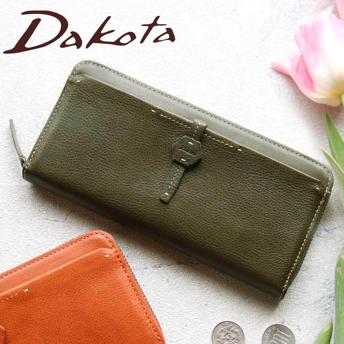 楽天市場】【最大700円OFFクーポン】ラウンドファスナー長財布 ダコタ