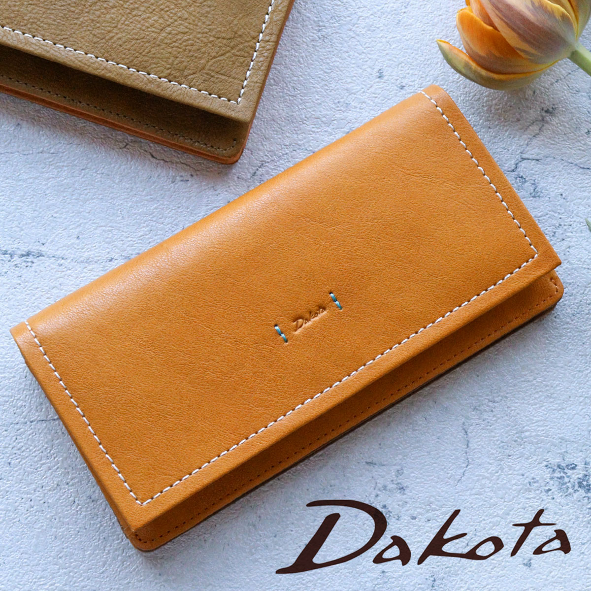 かぶせ長財布 Dakota ダコタ ピアッタ 0031532 レディース 牛革 本革 ギフト プレゼント 【選べるノベルティ】