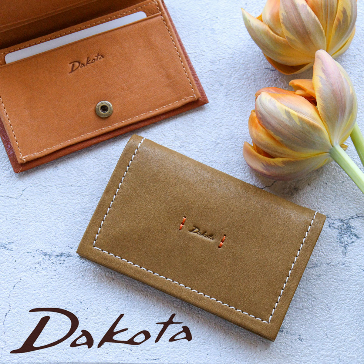 楽天市場】名刺入れ ダコタ Dakota フォンス カードケース