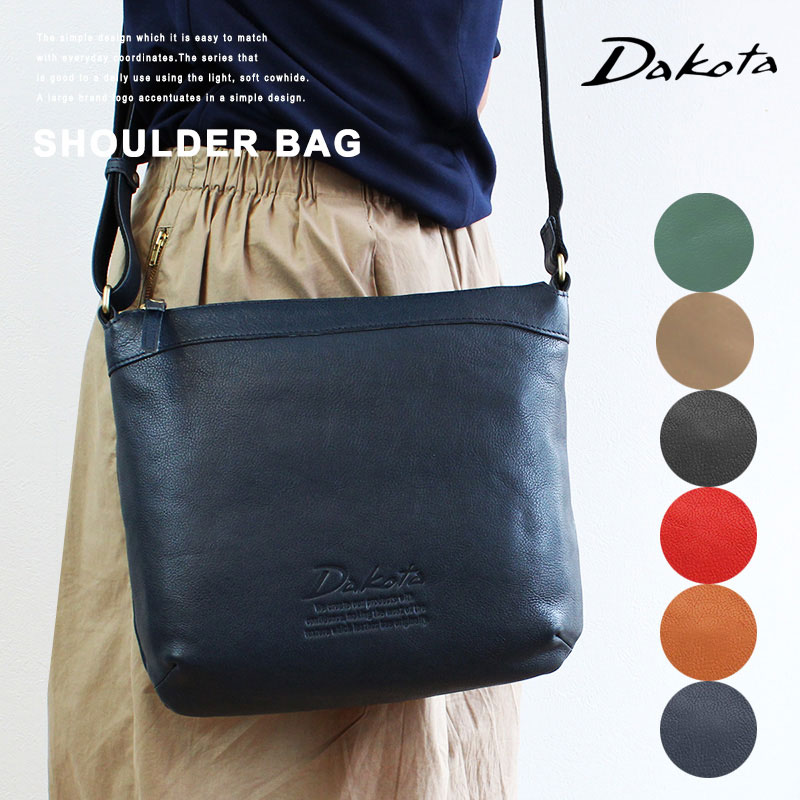 楽天市場】【最大700円OFFクーポン】ダコタ ショルダーバッグ Dakota