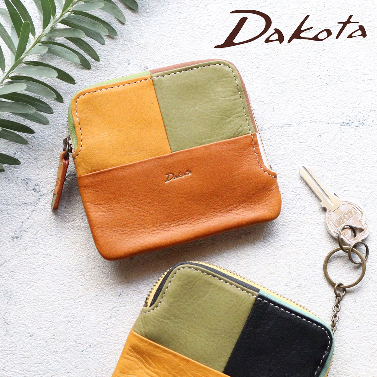 【選べるノベルティ】ミニ財布 コンパクト 薄型 マルチケース パッチワーク カラフル Dakota ダコタ ブロッコ 0031625レディース 牛革 本革 ギフト プレゼント【動画あり】|かばんと財布の店 アリスタ