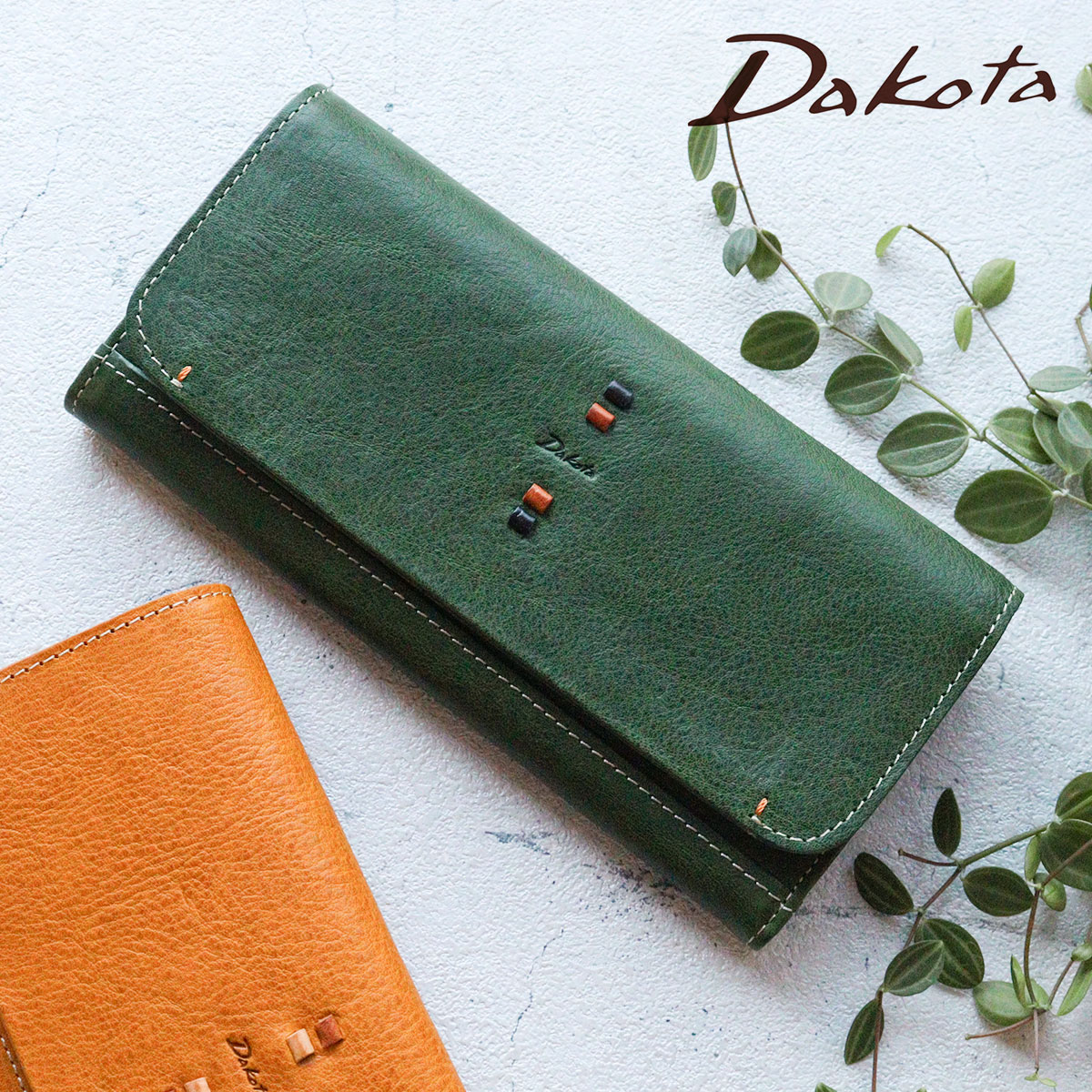 楽天市場】【最大450円OFFクーポン】長財布 かぶせ ダコタ Dakota