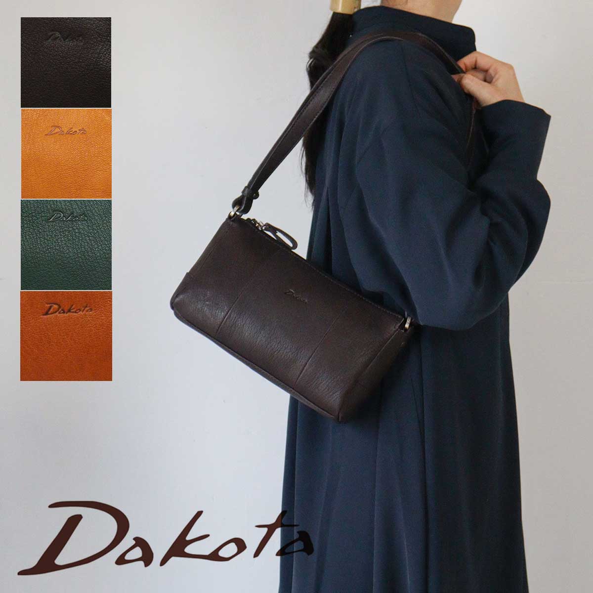 ミニショルダーバッグ横型 ヤギ革 軽量 軽い カジュアル ダコタ Dakota ヤロップ 1034434 レディース 山羊革 本革 ギフト プレゼント 【選べるノベルティ】