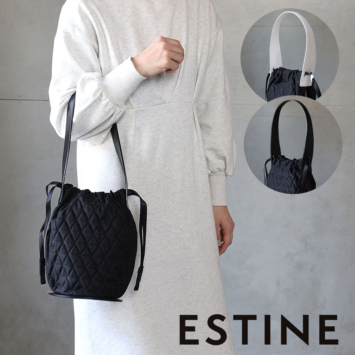 バケツ型ワンショルダーバッグ 巾着型 軽い モード ブラックコーデ モノトーン ESTINE(エスティーヌ)ネージュ 日本製 1075022 【メッセージカード・ラッピング無料】