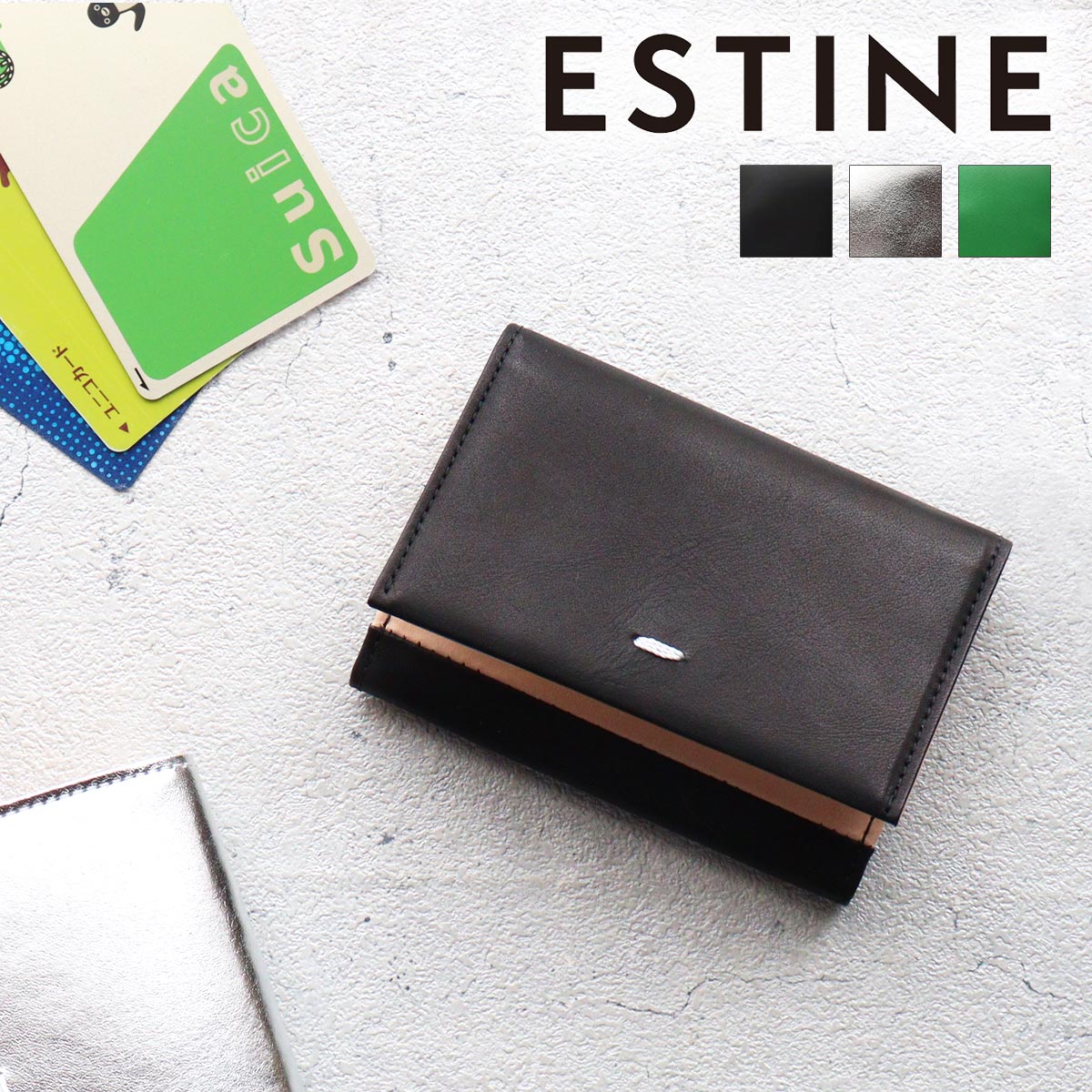 名刺入れ カードケース ESTINE(エスティーヌ) ロジカル 牛革 本革 レザー 日本製 1075860 【メッセージカード・ラッピング無料】