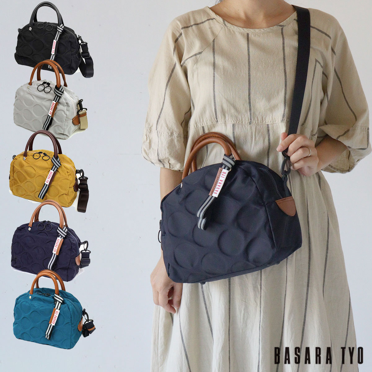 楽天市場】【選べるノベルティ】ショルダーバッグ 軽量 旅行 帰省 強撥