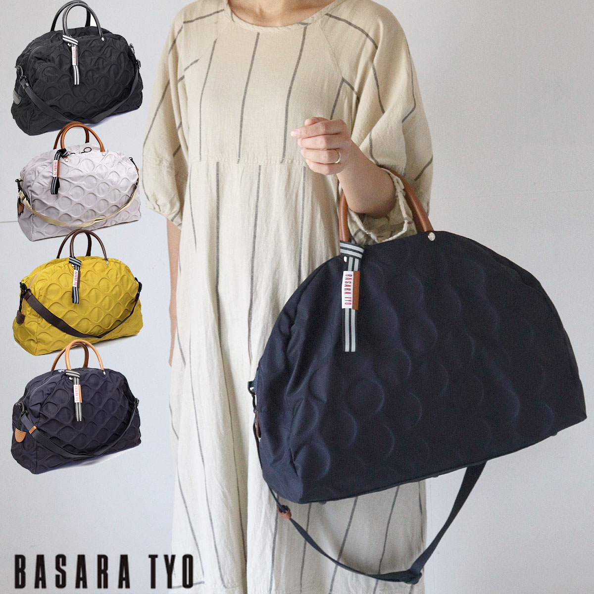 楽天市場】【選べるノベルティ】ボストンバッグ 軽い 大人 軽量 旅行